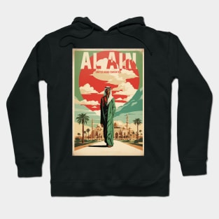 Al Ain United Arab Emirates Vintage Travel Tourism Hoodie